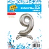 К ЦИФРА 9  30