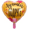 К 18