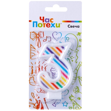 Свеча -цифра 