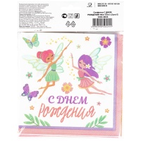 Салфетка С ДР Феи 33см 12шт/G