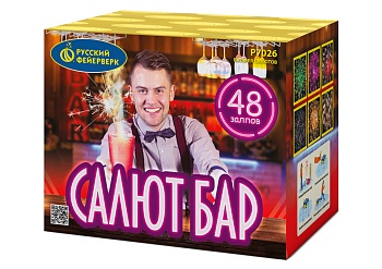 Салют-бар Р7026 (0,7"х48) 1/12/1