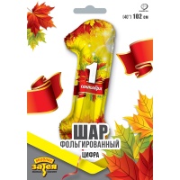 К ЦИФРА 1 40