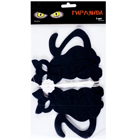 Гирлянда бум HWN Кошка черная 3м/G