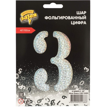 К ЦИФРА 3 40