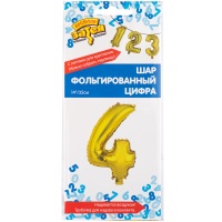 К ЦИФРА 4 14