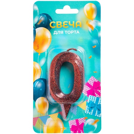 Свеча -цифра 