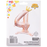 К ЦИФРА 4 32