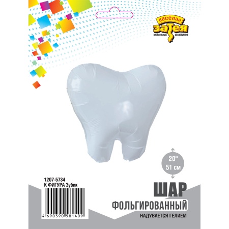 К ФИГУРА Зубик