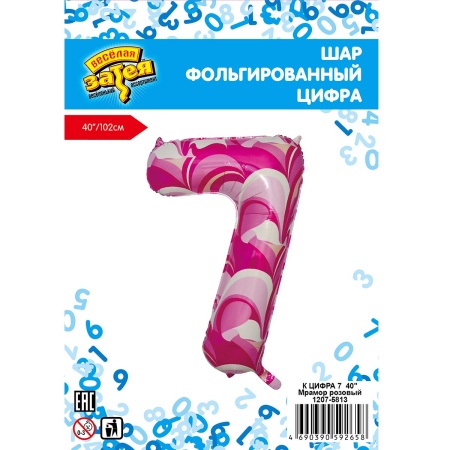К ЦИФРА 7 40