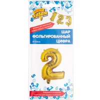 К ЦИФРА 2 14