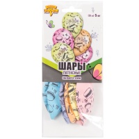 Набор шаров Шелк С ДР Macaron 36см 5шт