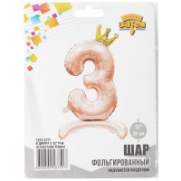 К ЦИФРА 3 32
