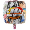 К 18