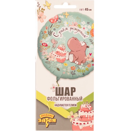К 18