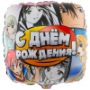 К 18" РУС ДР Аниме