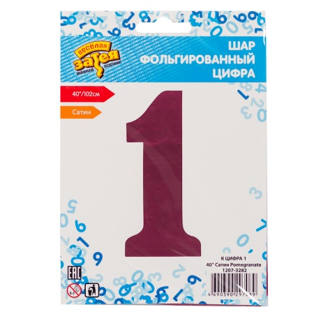 К ЦИФРА 1 40