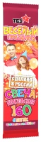 Свеча бенгальская 160цветопламенная "Веселый праздник" 1/200/6 Тр170