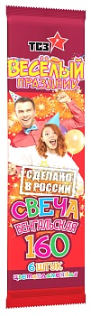 Свеча бенгальская 160цветопламенная "Веселый праздник" 1/200/6 Тр170