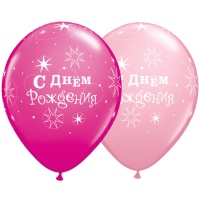 Шелк 11