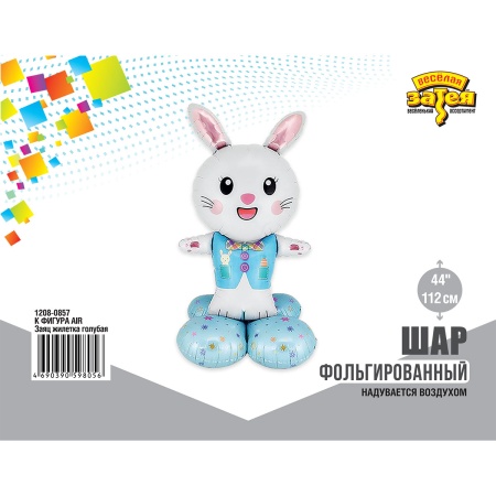 К ФИГУРА AIR Заяц жилетка голубая