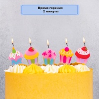 Свечи д/торта на пиках Сладкий Празд5ш/V