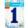 К ЦИФРА 1  40