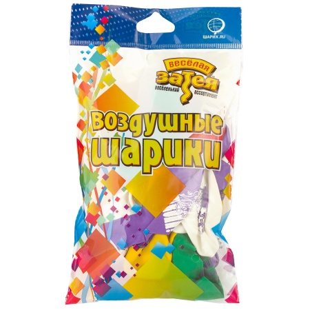 Шар 12