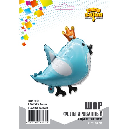 К ФИГУРА Птичка с короной голубая