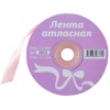 Лента атласная 12мм*27,4м 3053/РФ