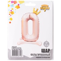 К ЦИФРА 0 32