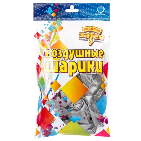 Е 10
