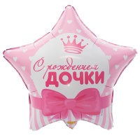 К 18