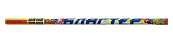 Бластер (1,0"х8) Р5608 1/24/2