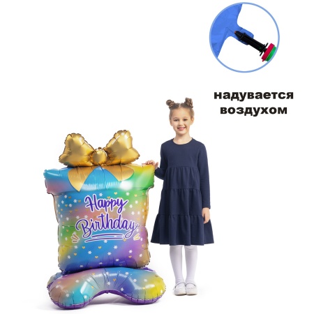 К ФИГУРА AIR HB Подарок