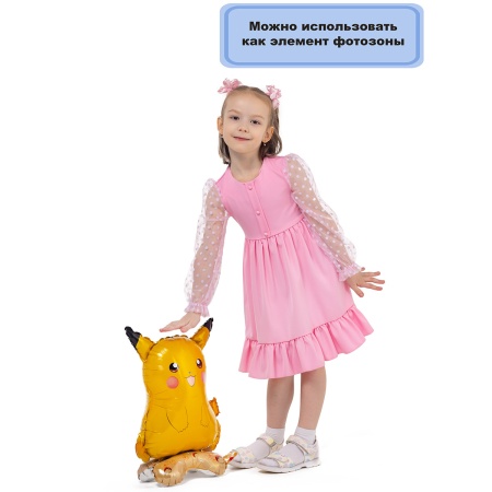 К ФИГУРА AIR Аниме персонаж желтый