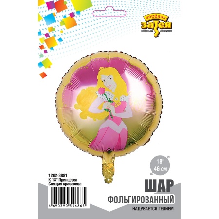 К 18