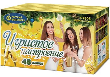 Игристое настроение Р7905 (1,25"x48) 1/4/1