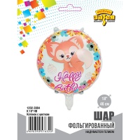 К 18