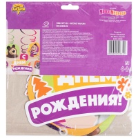 Спираль Маша и Медведь 46-60см 12шт/G