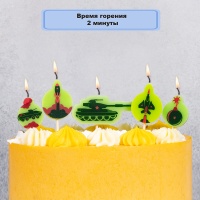 Свечи д/торта на пиках Камуфляж 5шт/V
