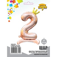 К ЦИФРА 2 32