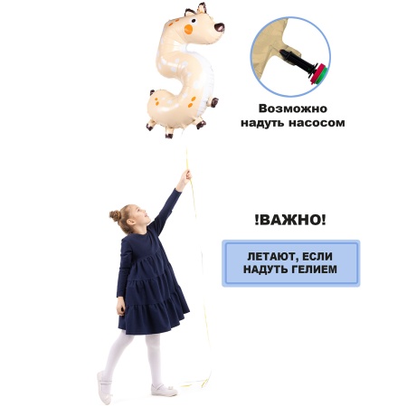 К ЦИФРА 5 38