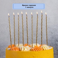 Свечи д/торта Золотые 17см 24шт/G