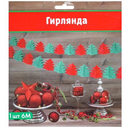 Гирлянда бум Елочка красн/зел 6м/G