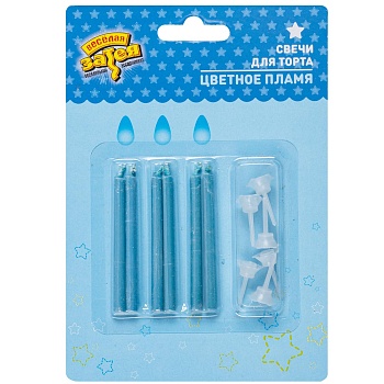Свечи д/торта с голубым пламенем 6шт/G