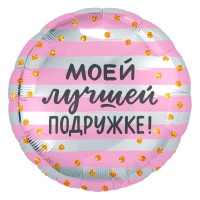 Р 18