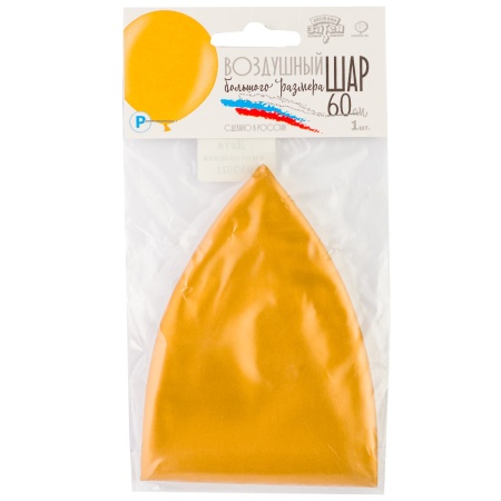 Р 250/060 Металлик Экстра Gold (60см)