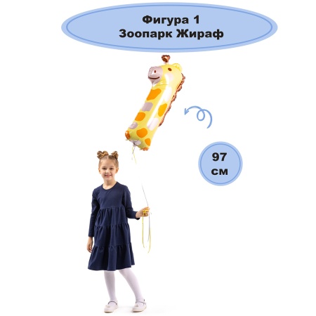 К ЦИФРА 1 38