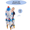 К ФИГУРА AIR Ракета синяя