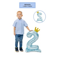 К ЦИФРА 2 32